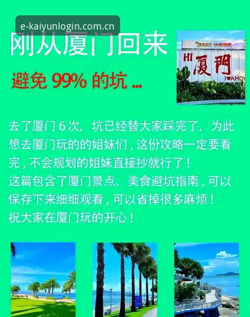 开云体育在线投注安装失败深度剖析：老用户亲测解决方案与版本避坑指南